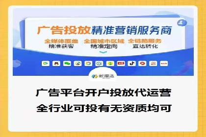 充值高返点案例：如何实现高收益？